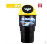Auto Rubbish Dustbin Can Bucket Trash Can Garbage Dust Case Box Auto Accessories Car Organizer Trash Bin Mini Storage Barrel