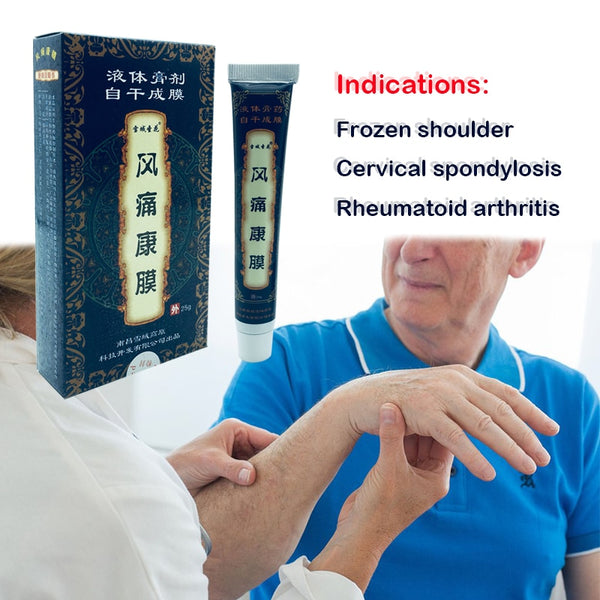 Rheumatism, Myalgia Treatment Privet.balm Liquid Smoke Arthritis, Shaolin Chinese Herbal Medicine Joint Pain Ointment